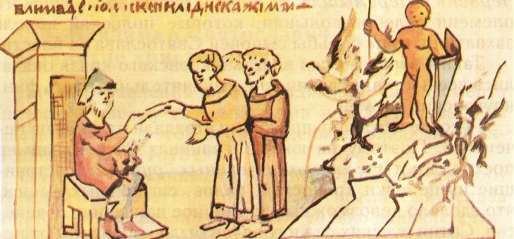 Почему в Древнерусском государстве было много грамотных людей?