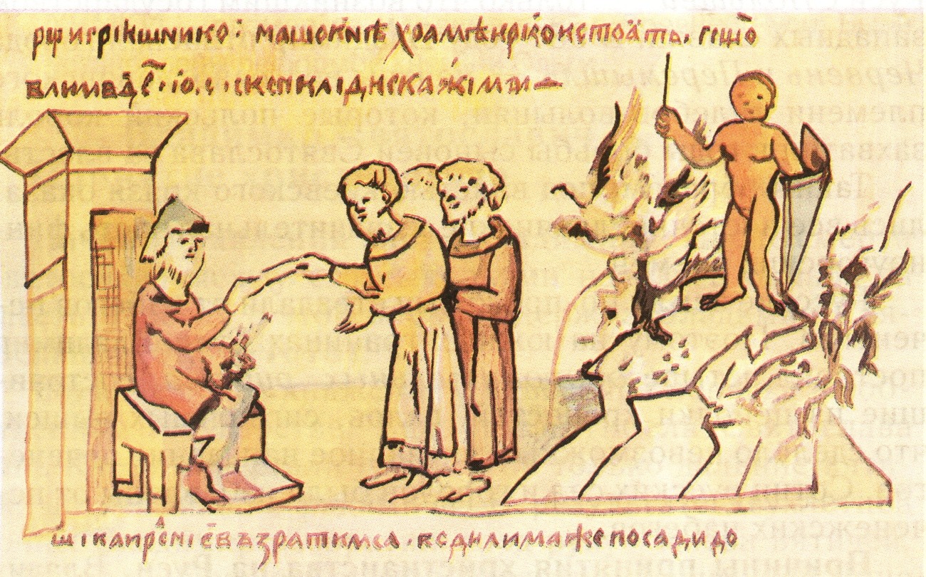 Культура древней Руси 9-12 века